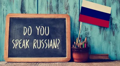 Сколько стран в мире говорит на русском языке?