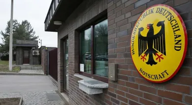 Граждане Киргизии не смогут оформлять визы в Австрию, Италию и Испанию в своей стране. Куда обратиться?