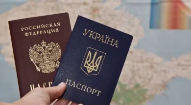 Когда будет введено двойное гражданство в Украине?