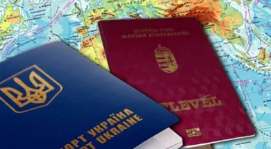 МИД Венгрии заявляет, что украинские законы не запрещают второе гражданство