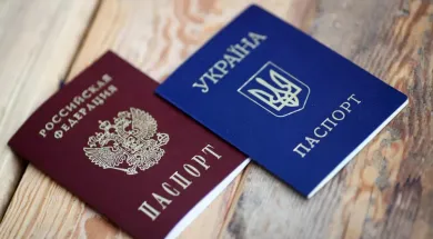 Украинцы могут получить паспорт России по упрощенной процедуре