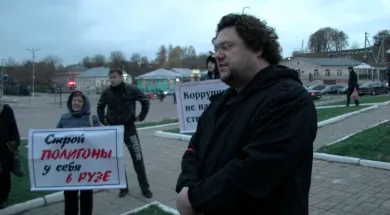 Закрыто дело о сокрытии второго гражданства в отношении организатора акций против полигона ТБО "Ядрово"