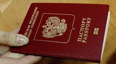 МВД РФ объяснило, почему паспорта миллионов россиян оказались недействительными
