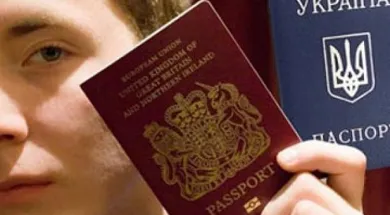 Украинские чиновники с двойным гражданством не могут быть привлечены к ответственности