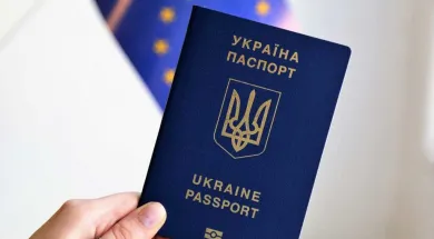 Украинские власти хотят расширить список безвизовых стран