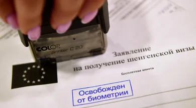 ЕС не планирует требовать сертификат о вакцинации для выдачи виз