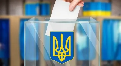 Выборы в Украине. Как это было?