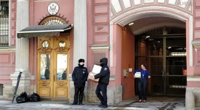 Генконсульства США в Екатеринбурге и Владивостоке могут быть закрыты в ближайшее время