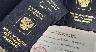 Правительство России предлагает давать иностранцам ВНЖ в обмен на инвестиции