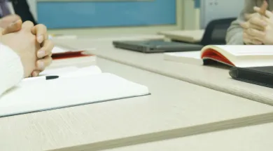 документы
