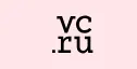 vc.ru