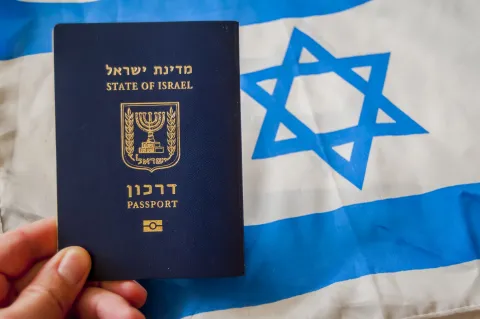 Гражданство Израиля 
