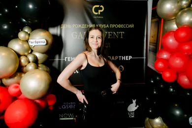 Алена Лоранс