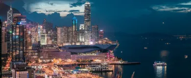 Долгосрочная инвестиционная виза в Гонконг