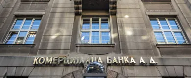Банковский счет в Сербии